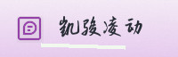 合作伙伴