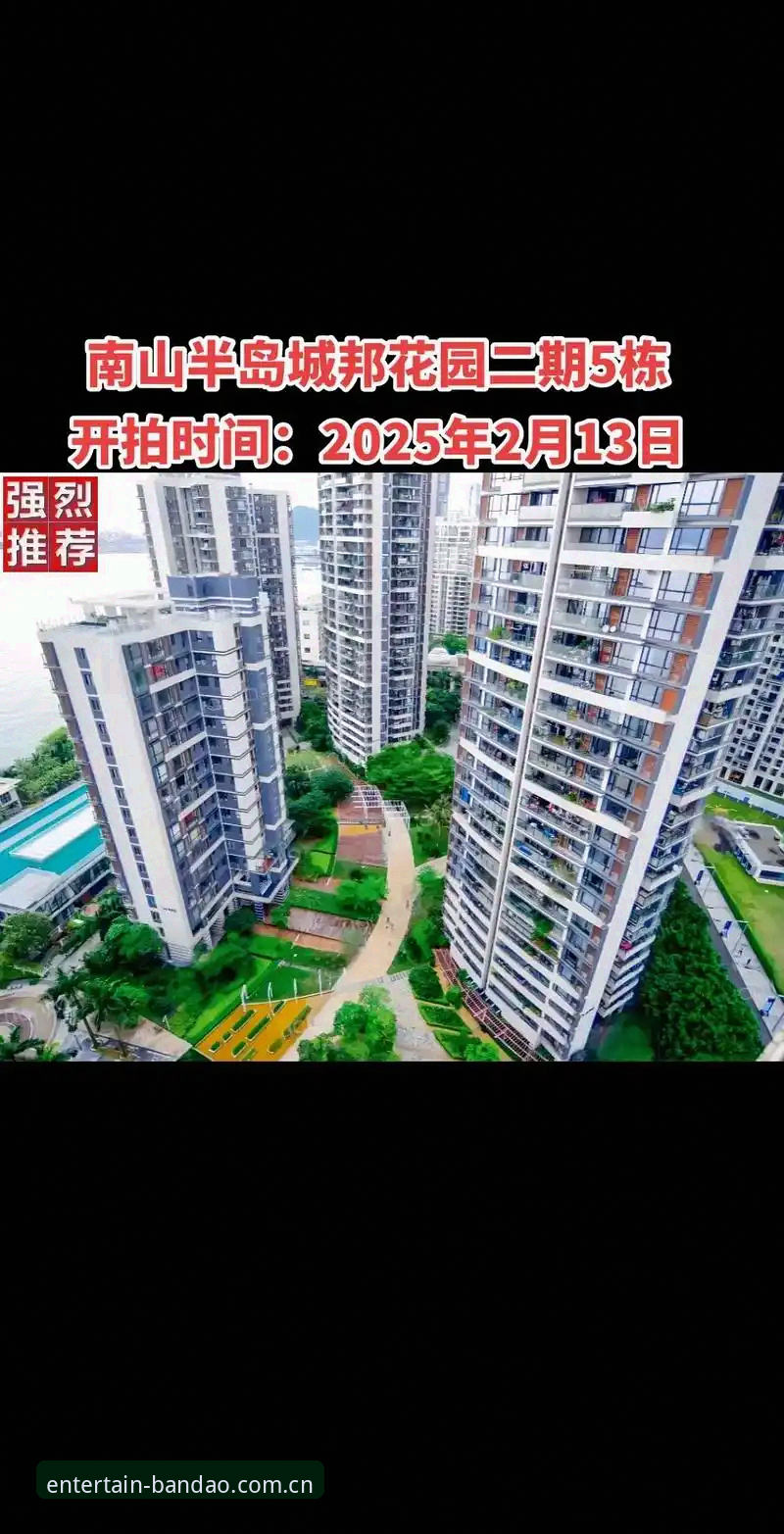 7个关键点解读半岛最新动态怎么样：从版本升级到实战操作全攻略